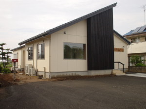 choji